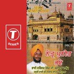 Netar Puneet Bhaye (Vol. 2) - Bhai Narinder Singh Ji Song Download